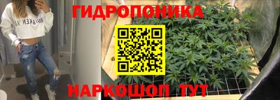 кокаин перу Сланцы