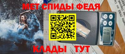 бутират Славгород